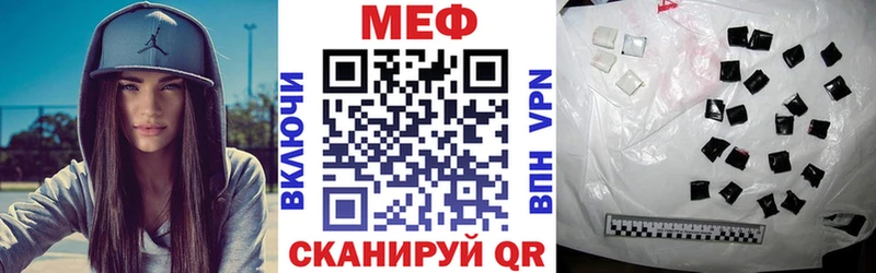 Какие есть наркотики Светлый ГАШ Экстази КОКАИН Меф МАРИХУАНА APVP