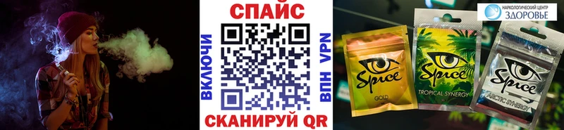 blacksprut как зайти  купить наркотик  Светлый  Бутират BDO 