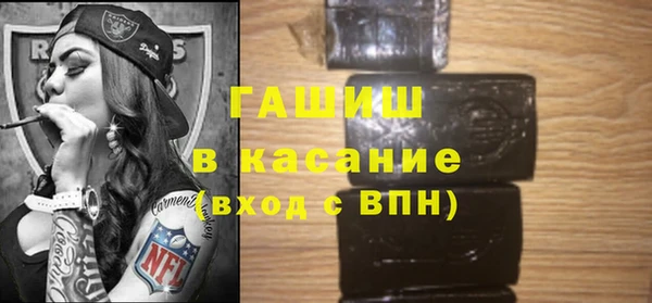 МДПВ Елизово