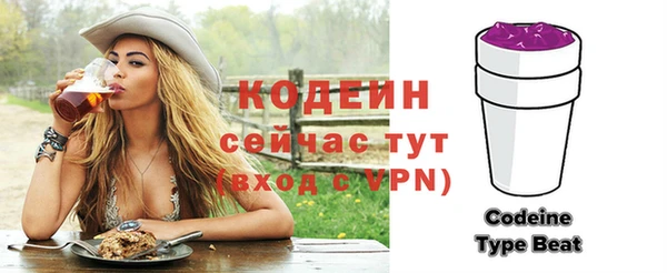бутик Елабуга