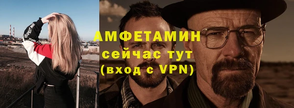 MESCALINE Дмитров