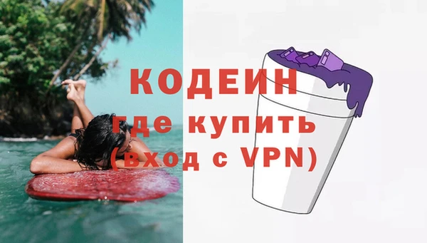прущая мука Нягань