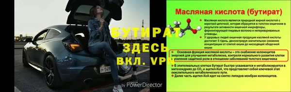 марихуана Магадан