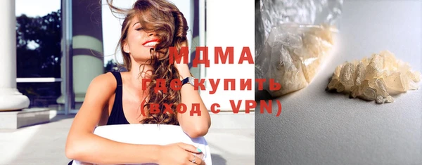 МДПВ Елизово