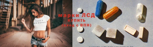 молекула духа Дмитриев