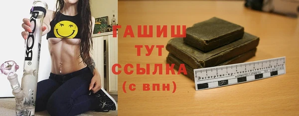 spice Усинск