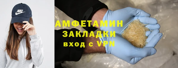 молекула духа Дмитриев