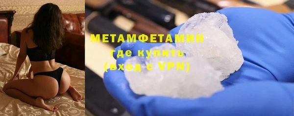 молекула духа Дмитриев