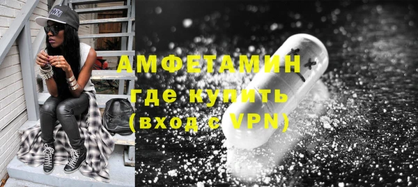 МДПВ Елизово