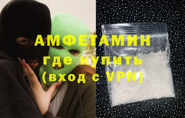 MESCALINE Дмитров