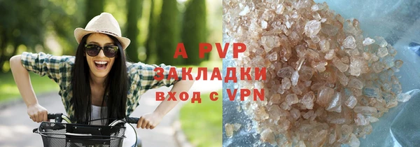 2c-b Усмань