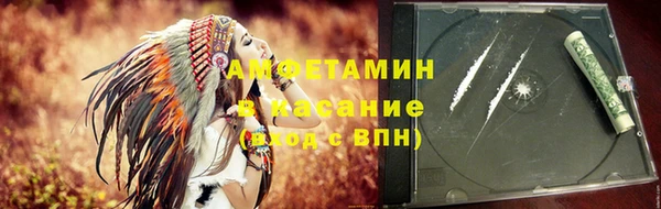 MESCALINE Дмитров