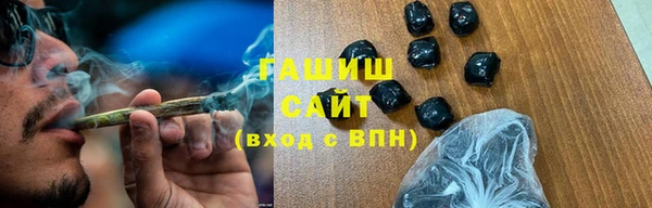 МДПВ Елизово