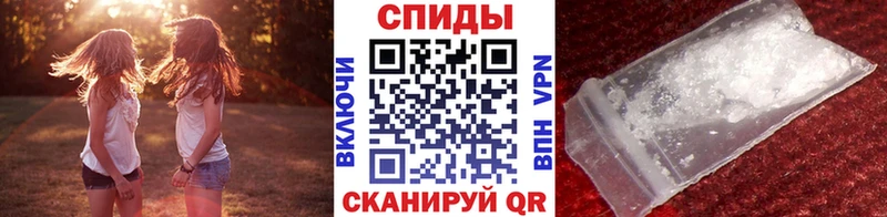 Метамфетамин Декстрометамфетамин 99.9%  Светлый 